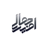 amirjamaliart