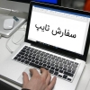 sarehghasem70