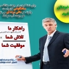 omid816