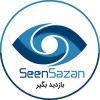 seensazan
