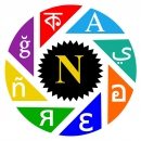 Novintarjomeh