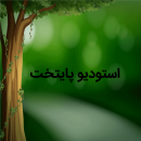 omarkhosh-68