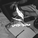 sadeghian.ali.a-16