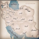 wahid5742