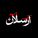 ArsalanM