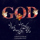 Mahdi1727