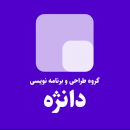 Danje_group