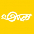 iamermia