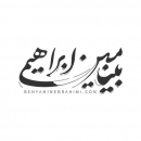 Benyamin.Ebrahimi