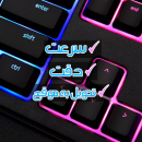 ashkangaravand6159