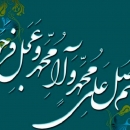 hoseeinmohammadi585-50