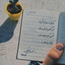 mohammad.mehri.emw