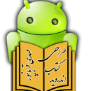 mahdimzf2017