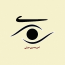 mr.myeye80