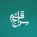 foladian