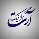 ali.abdollahi9-37