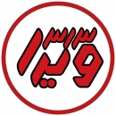 Vira_313