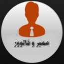 Mahdi_1