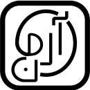 armanhazave