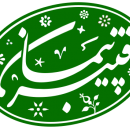 peymanghanbar-82