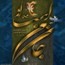 hamed.h1