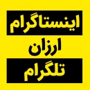 farzad411