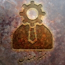 Mr_eng