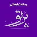 zeinab.ahmad80