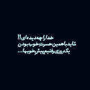Alireza_Zt