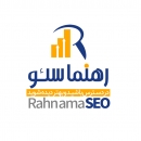 hamidrahnama1-4