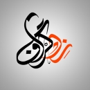 sajad2010