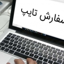 mohamadmmf8118