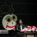 Nafas_ir