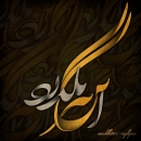ahmad.sh.a