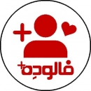 followdeh.-37