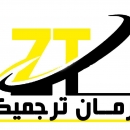 azadezaman899