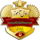 majid.hasirchi.-31