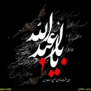 mohammadqwert-11