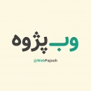 webpajooh