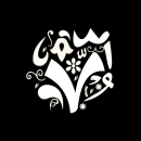 MohrKhatam