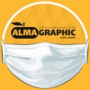 almagraphic