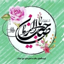 hosseini31372