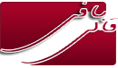 roqieh