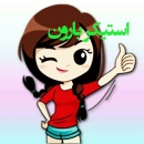 somayeh10721