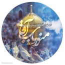 saeid7614