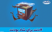 سایت-کانال-تلگرام-اینستاگرامتون-تولید-محتوا