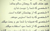 فایل-صوتی-متن-word-pdf-تبدیل