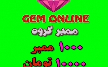 ممبر-فیک-گروه-طلگرام-اضافه-استارت-آنی-ممبر-فقط-ت