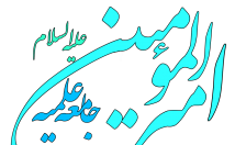 اسمتون-شرکتتون-تایپوگرافی