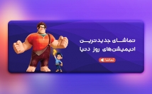 بنر-وبسایت-طراحی